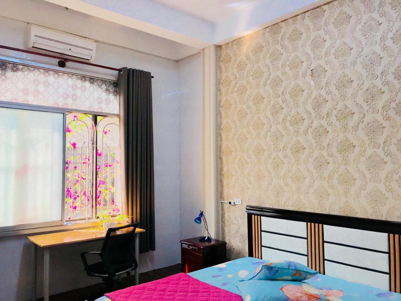 May May Guest house *