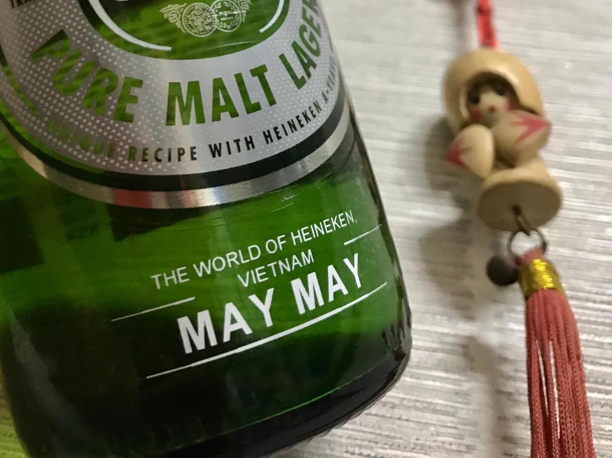 Guest house May May *